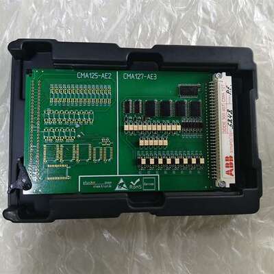 咨询ABB CMA125-AE2 CMA127-AE3 电路板议价