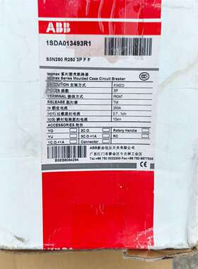 咨询ABB塑壳断路器，S3N250，1SDA013493R1全新议价