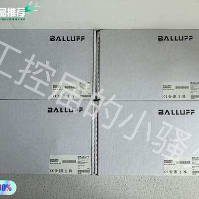咨询巴鲁夫BNI00H2主站模块BNI EIP-508-005-议价