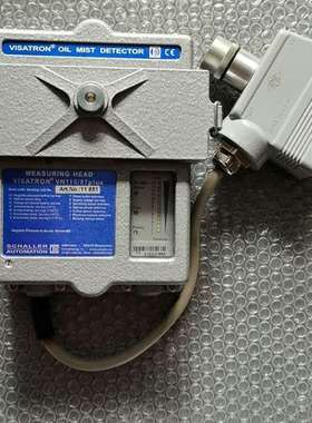 咨询SCHALLER  沙勒 VN 115/87 PLUS  油议价