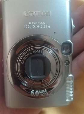 咨询佳能ixus800is议价