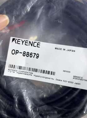 咨询全新原装基恩士KEYENCE连接线OP-88679，议价