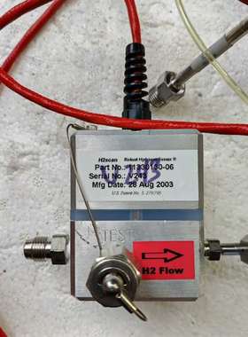 咨询H2scan Robust hydrogen议价