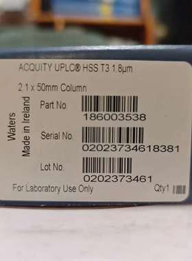 咨询沃特世色谱柱ACQUITY UPLC HSS T3，1.8u议价
