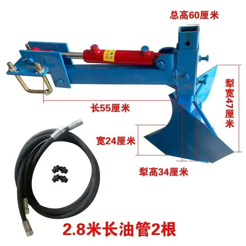 新款旋耕机开沟加装液压玉米垄犁后置花生拖拉机通用型红薯作业