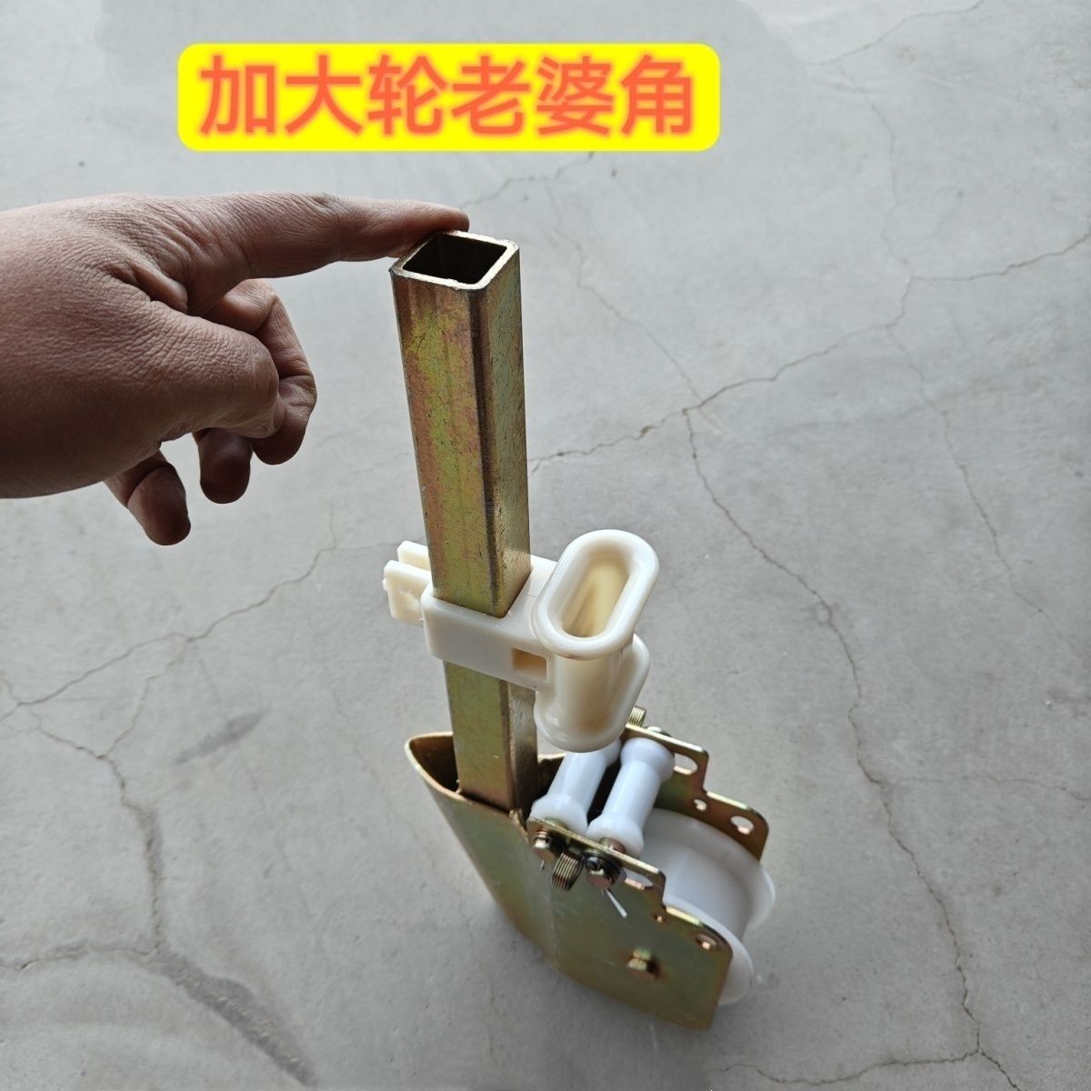 滴灌新款老婆角配件农用