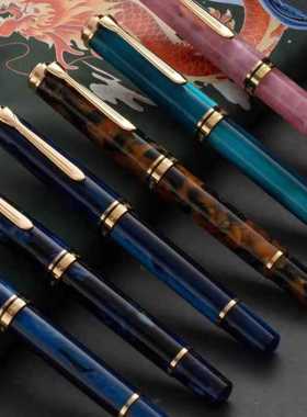 ADMOK简800乌活塞上墨钢笔施密特6号尖国产鸟鸡尾M800 BOCK笔尖