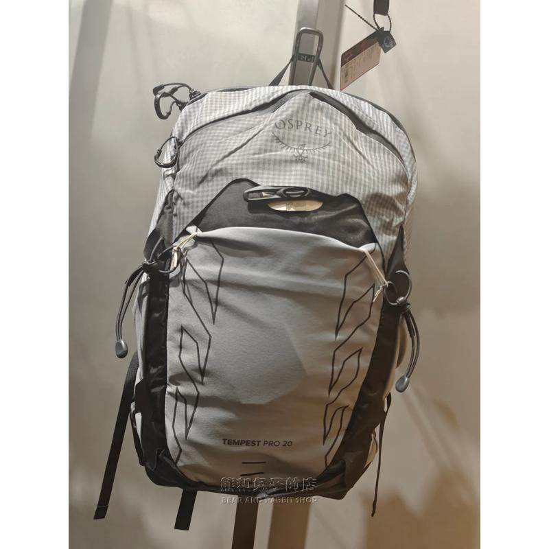 代购小鹰背包OSPREY TALON魔爪Pro 20 专业户外徒步登山双肩包