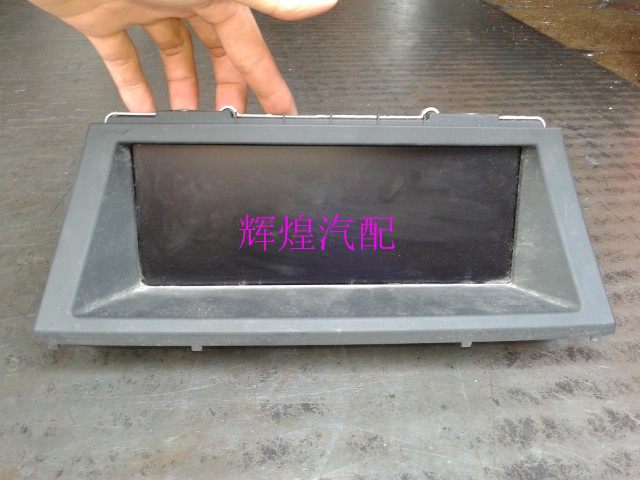 06款E66 730i 745i 750i 760i后排显示屏X5 E70显示器 电视