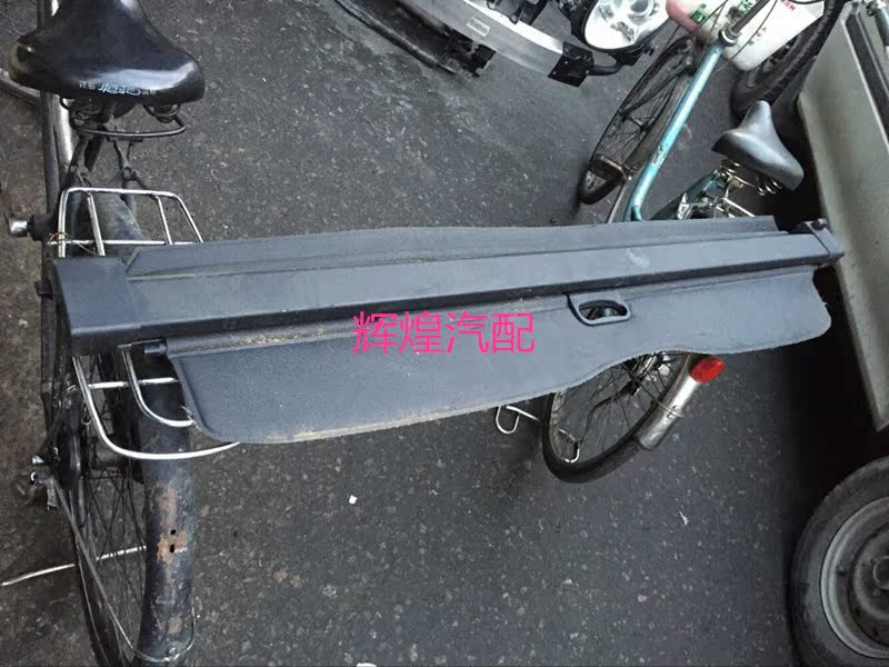 X5 后备箱拉连 E53拉联X3 E70 X6行里箱遮物连X1 X4