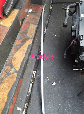 奔驰W204 C180 C200 C300 车顶架GLK300 GLK350 W164 W251行李架