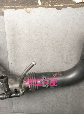 C180 C200  C260 W204 271860涡轮增压管 W212 E200涡轮管