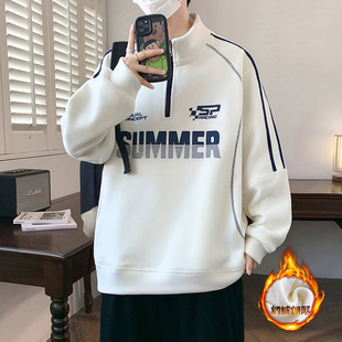 以半拉链立领卫衣男款2025新冬季加绒加厚外套奥粒绒保暖套头衫純