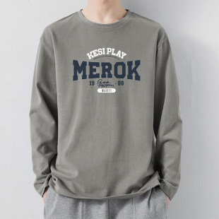 以长袖T恤男款2026春季纯棉薄款宽松大码休闲潮流印花百搭潮牌純