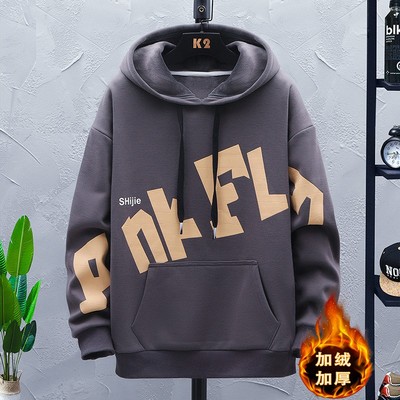以纯青少年卫衣男款潮加绒上衣服