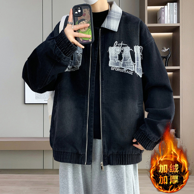 以纯加绒牛仔外套翻领夹克保暖潮