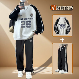以青少年卫衣套装男装2026春秋季新款纯棉高中学生潮流帅气时髦純