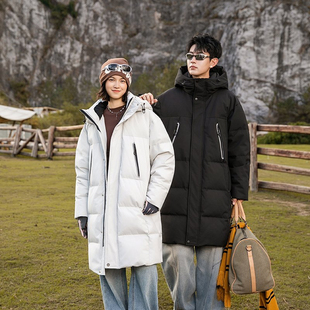 以情侣羽绒服男款冬季中长款过膝盖连帽外套男士加厚保暖白鸭绒純