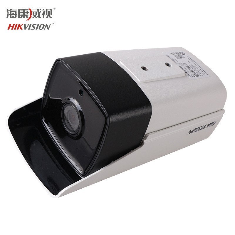 二手海康威视300万POE红外H265网络摄像头DS-2CD3T35(D)-I3/I5/I8