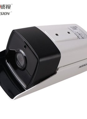 二手海康威视300万POE红外H265网络摄像头DS-2CD3T35(D)-I3/I5/I8