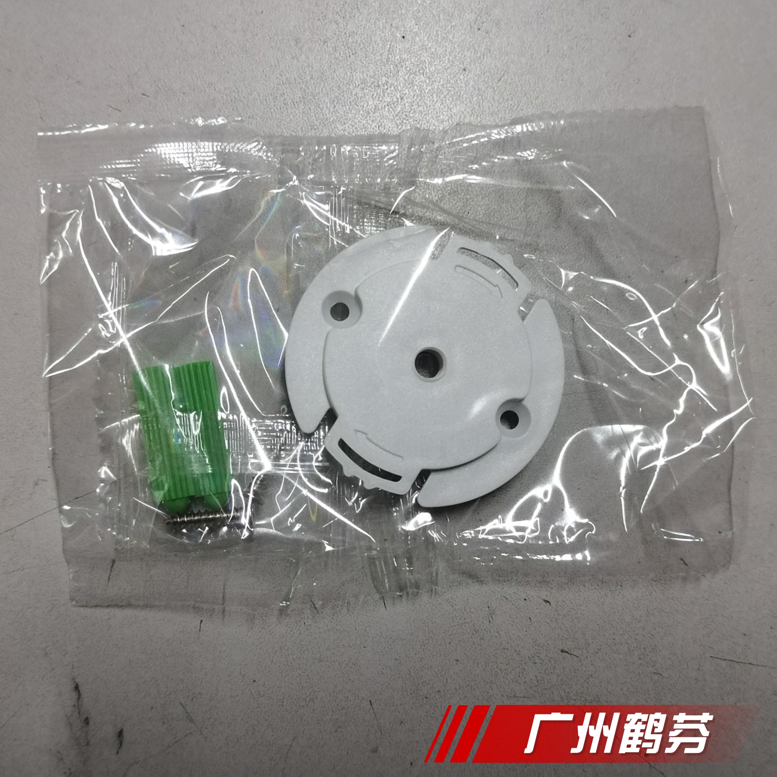 小米摄像机室内吊装底座螺丝配件