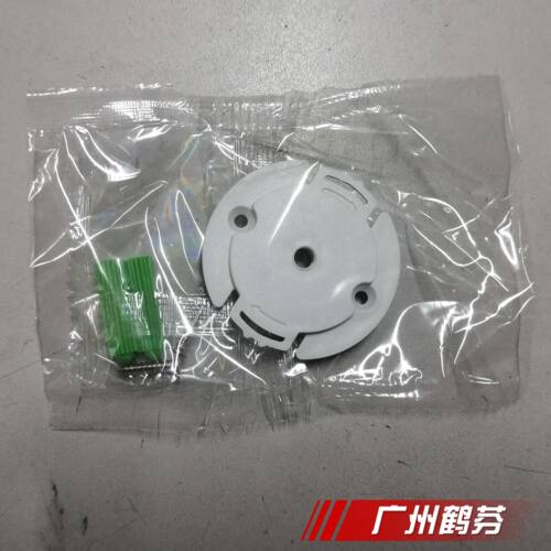 小米摄像机室内吊装底座螺丝配件