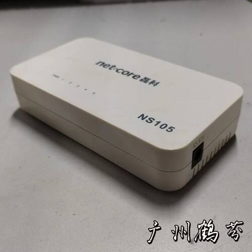 NET-CORE非网管存储转发10/100M