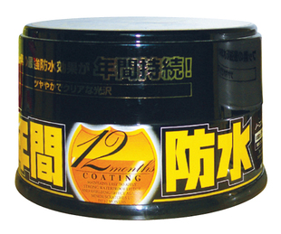 正品SOFT99 年间防水固蜡镀膜深色车养护防污上光蜡-黑(日本原装)