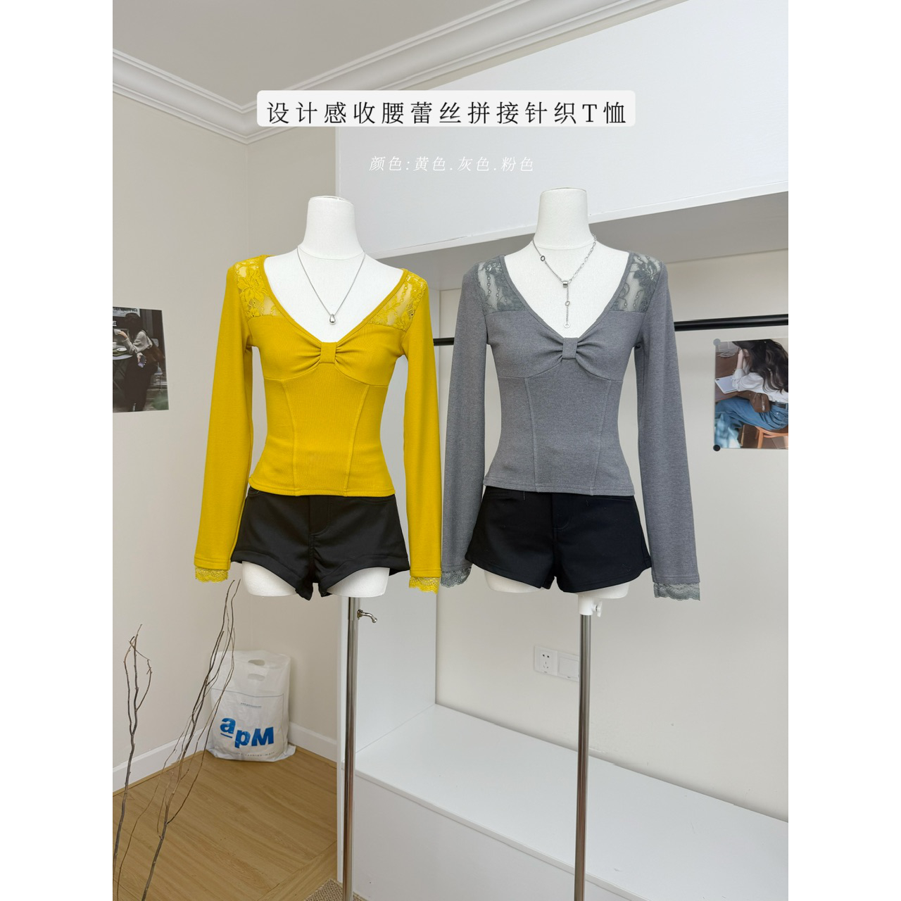 FuunJ 限定甜莉露 设计感收腰蕾丝拼接针织T恤女显瘦内搭打底上衣