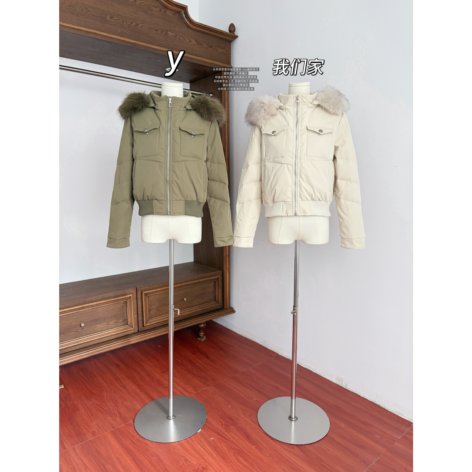 Ranwear主推!'温暖底牌'90白鸭绒定染可拆卸毛领连帽短夹克羽绒服