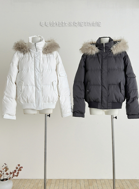 SUNONEONE 雪域山境貉子毛毛领短款派克服羽绒服女冬季加厚外套