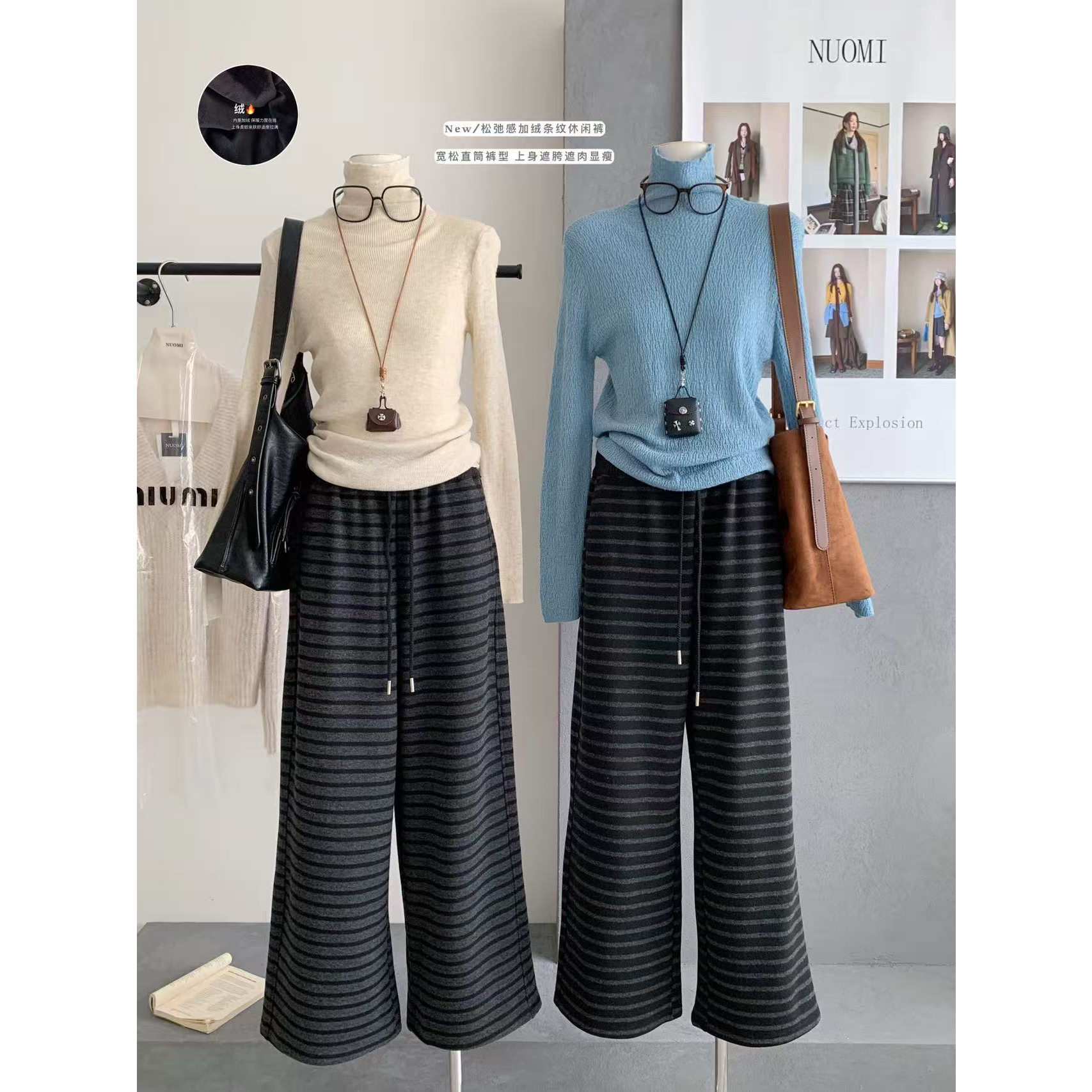 实拍加绒条纹裤子女2025新款冬季阔腿裤今年流行爆款超好看休闲裤