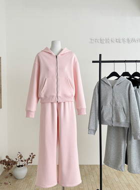 SUNONEONE 韩系加绒连帽卫衣套装女2025年新款冬装开衫卫裤两件套