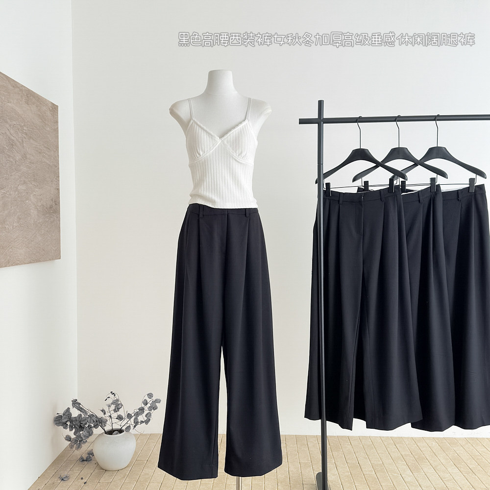 TOROON jaja si服高端面料腰头随意调节西装裤女宽松直简显瘦长裤