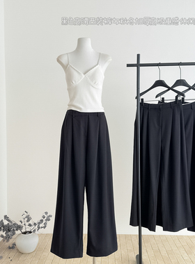 TOROON jaja si服高端面料腰头随意调节西装裤女宽松直简显瘦长裤