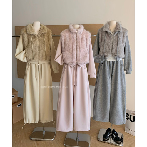 韩版慵懒风环保毛拼接立领拉链卫衣外套+松紧腰休闲裤两件套装女