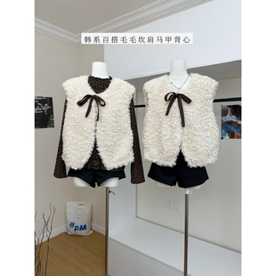 PtonUmi松野小姐 韩系百搭毛毛坎肩马甲背心女超好看叠穿上衣外套