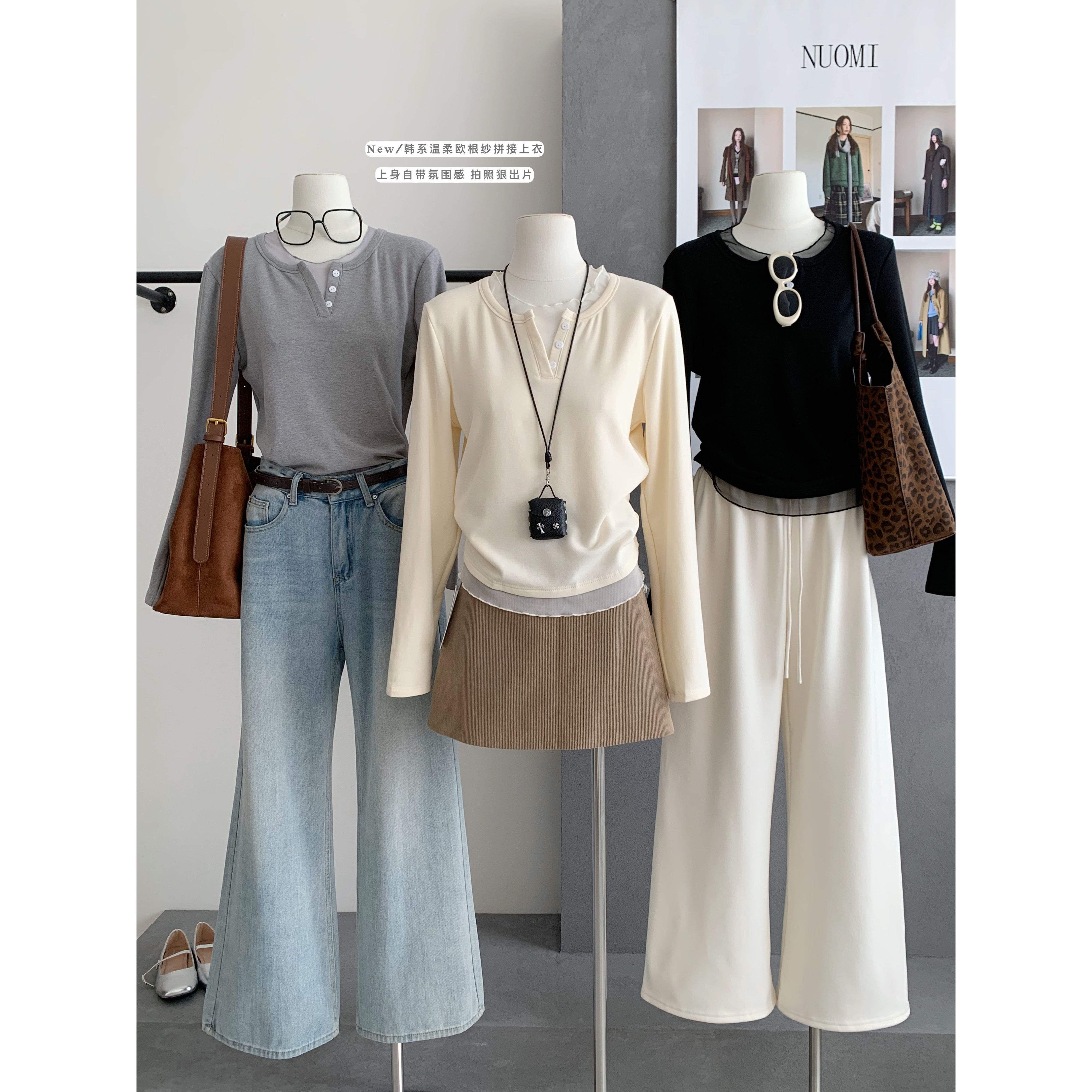 实拍2025欧根纱拼接半开领T恤女秋冬修身显瘦百搭套头德绒打底衫