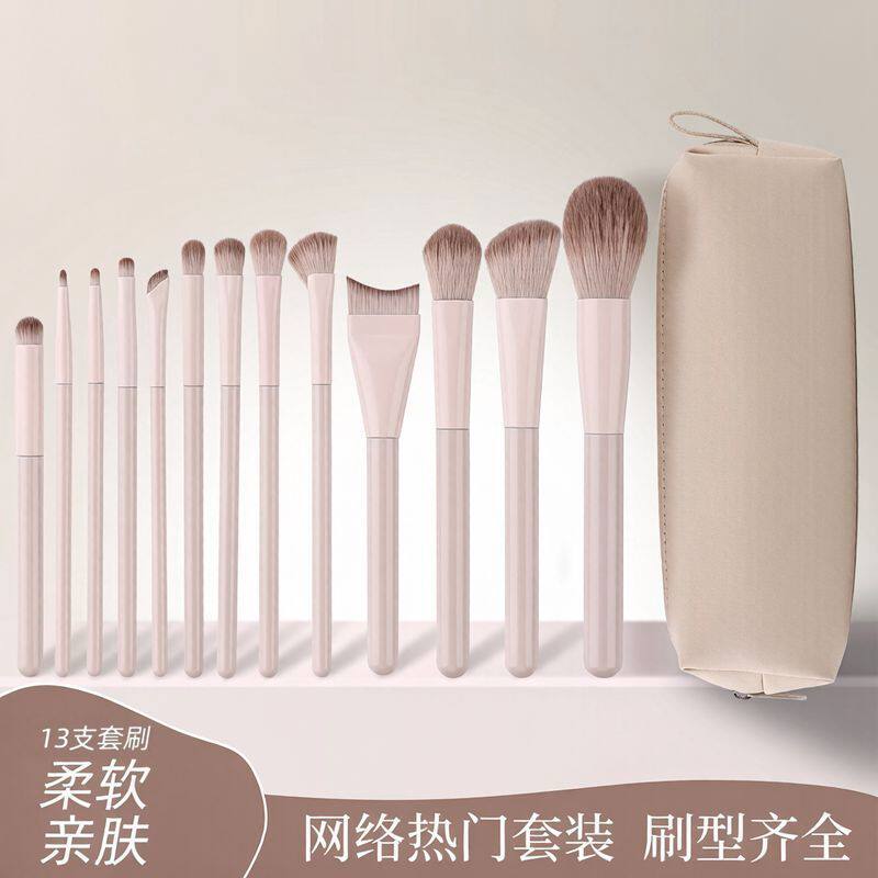 桃夭化妆刷套装新手刷子实用