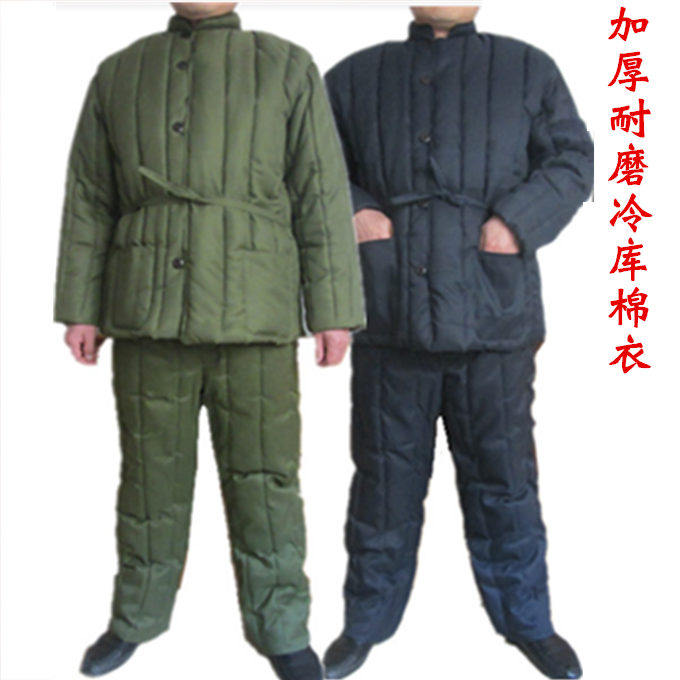老式棉衣裤套装套装杠杠服演出服蓝绿色成人男女冷库上班防寒棉袄