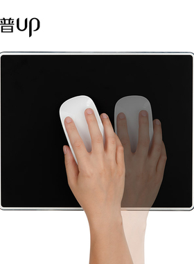 埃普鼠标垫硬质超大金属桌面铝合金防水mac电脑办公笔记本鼠标板