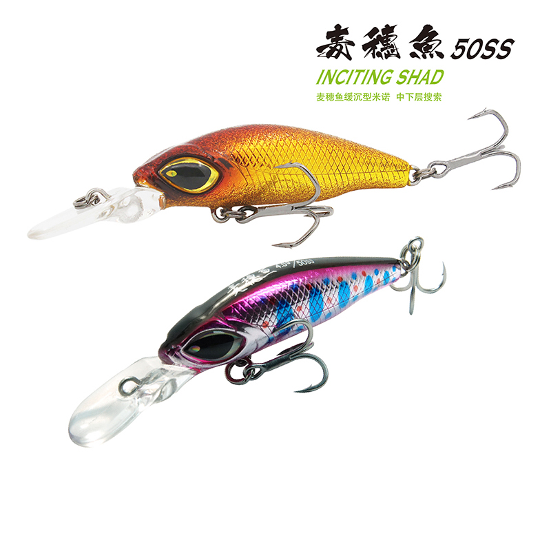 路亚远投慢沉米诺假饵马口蓝旗鱼