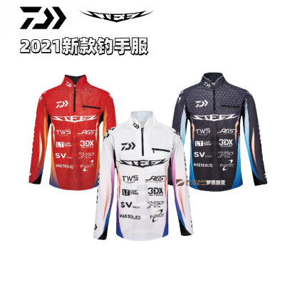 daiwa钓鱼服防晒服steez长袖路亚