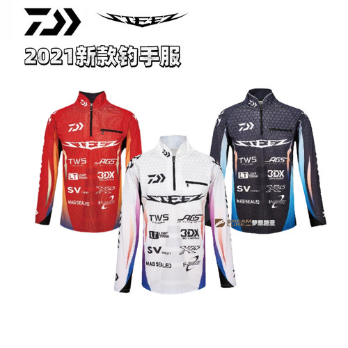 daiwa钓鱼服防晒服steez长袖路亚