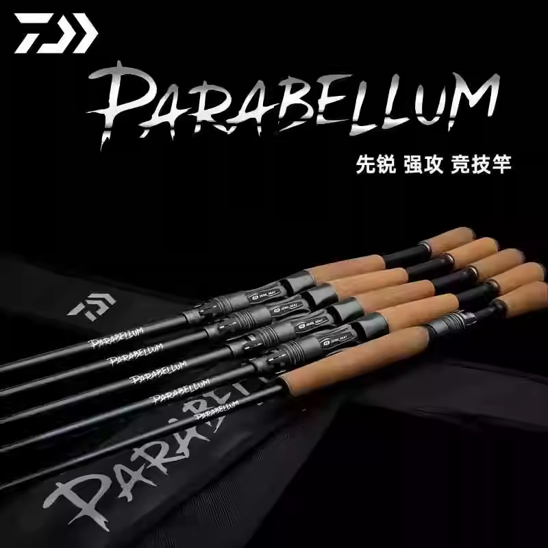达亿瓦路亚竿鲈鱼精细远投