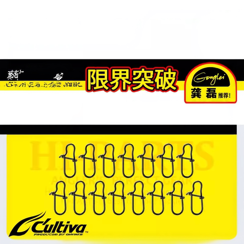 日本OWNER欧纳别针转环别针刚力别针强拉力连接器路亚配件