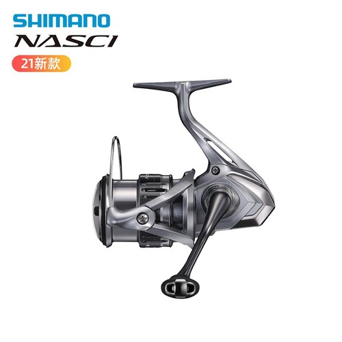 禧玛诺超远投纺车轮NASCI