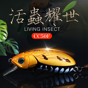 路亚发烧友大河奔流CC50F限定青鱼罗非鳊鱼路亚饵拟饵假饵浮水