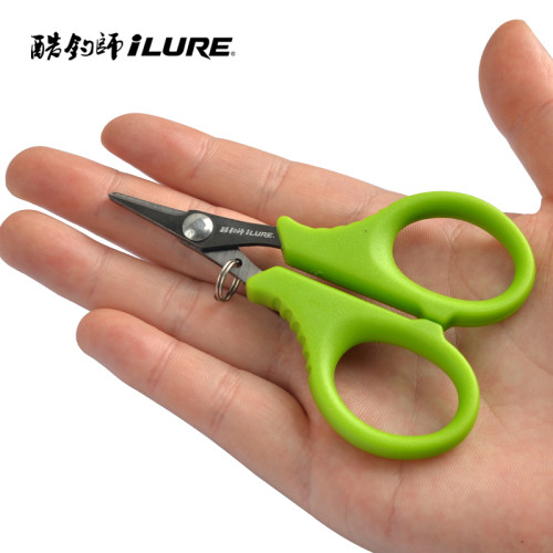 ilure爱路亚酷钓师可剪pe线实用