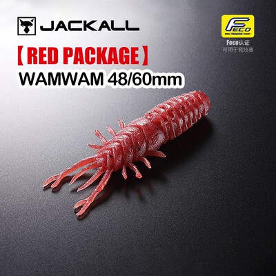 JACKALLwamwam蛆形远投路亚饵